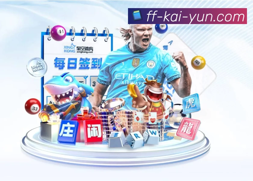 奖项图2