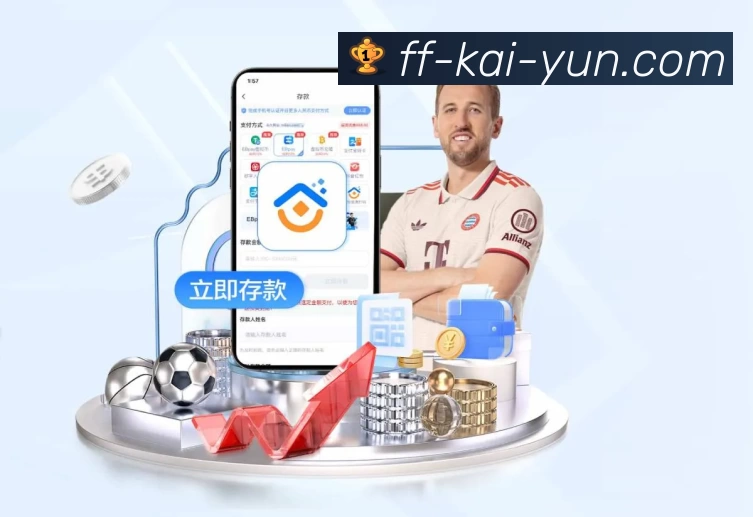体育平台欢迎图